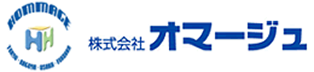 東京、大阪、名古屋、福岡の人材派遣、人材紹介なら株式会社オマージュにお任せ。
